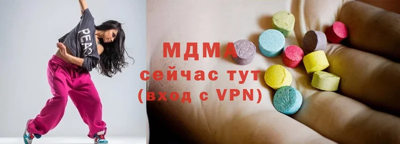 MEGA рабочий сайт  продажа наркотиков  Гаджиево  MDMA кристаллы 